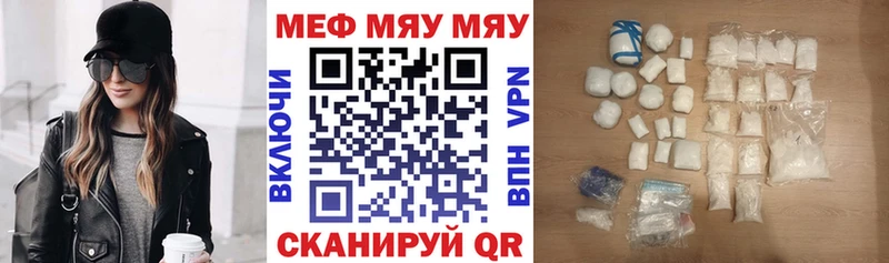 Амфетамин Соликамск