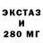 Меф VHQ MAGISTER YDA