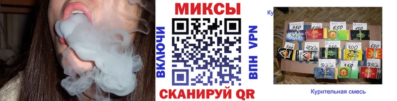 Бутират Butirat  как найти закладки  Соликамск 
