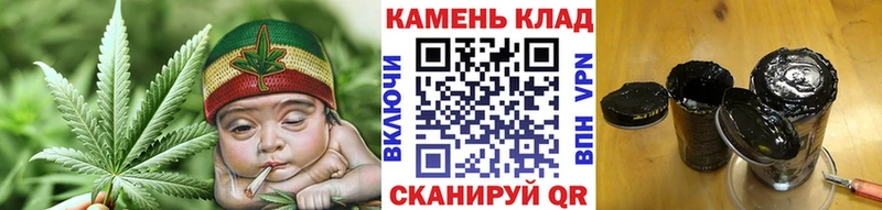 магазин продажи   Соликамск  Гашиш VHQ 