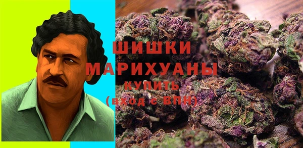 экстази Остров