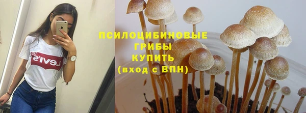 бутик Аркадак