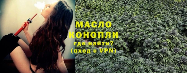 бутик Аркадак