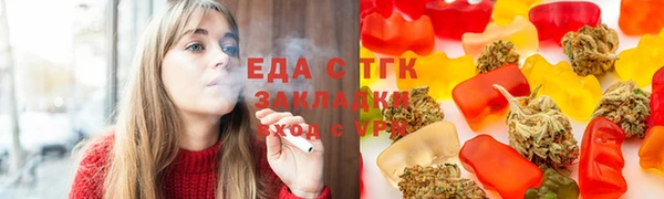 прущие крисы Балабаново