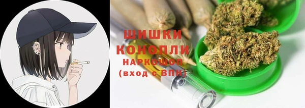 героин Армянск