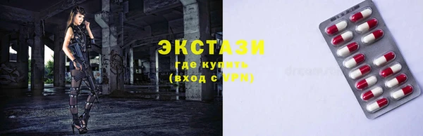 бутик Аркадак