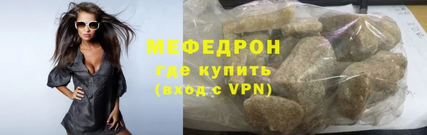 героин Армянск