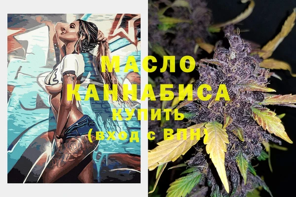 прущие грибы Балахна