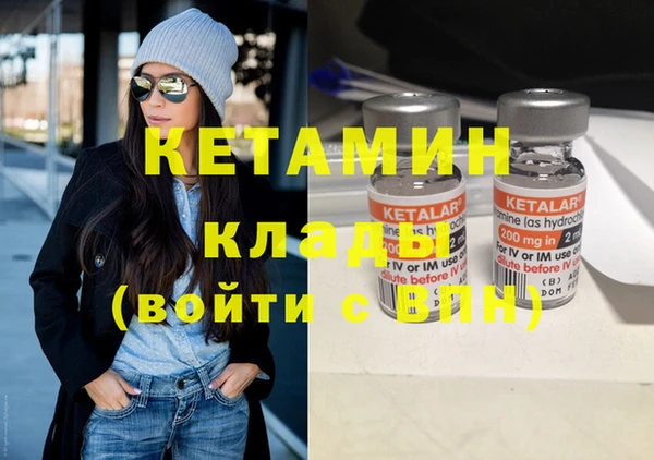 бутик Аркадак