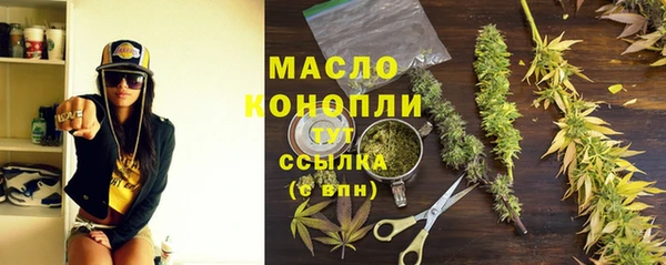 бутик Аркадак