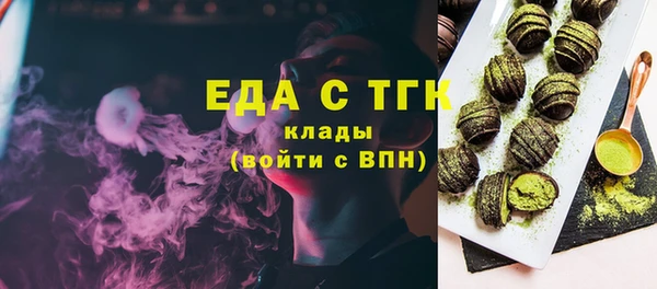 героин Армянск