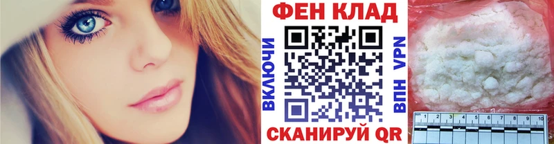OMG ТОР  Соликамск  Первитин пудра 