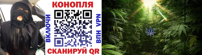 МЕГА как войти  Соликамск  Каннабис Amnesia 